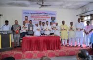 तळेगाव ढमढेरेची भूमी इतिहासाच्या विविध घडामोडींची साक्षीदार : खासदार डॉ. अमोल कोल्हे………………………………डॉ. पद्माकर गोरे यांच्या ग्रंथाचे प्रकाशन……………………………….