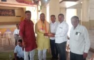 दिवंगत किसनभाऊ-जयवंत अण्णांचे स्वप्न विकले जाणार नाही! प्रतिष्ठानच्या सभेत ऐतिहासिक निर्णय…