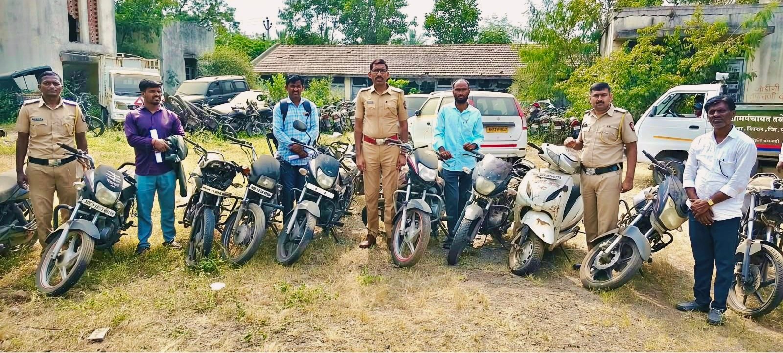 शिक्रापूर पोलिसांकडून दोन महिन्यांत तब्बल ६७ वाहने मूळ मालकांच्या ताब्यात