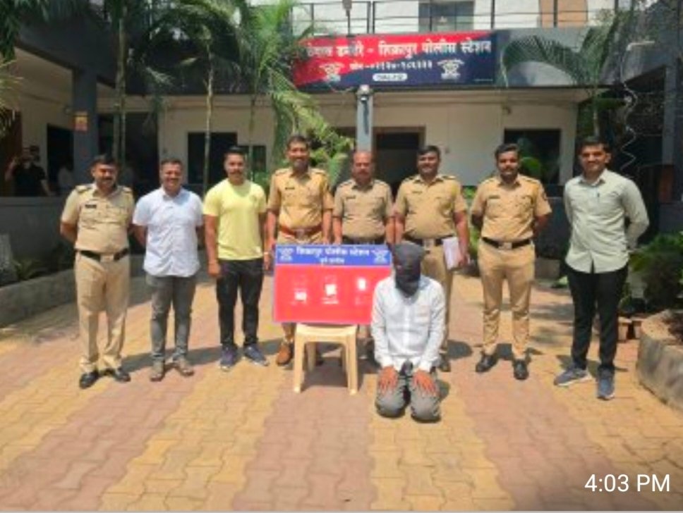 महिलेचा विश्वास संपादन करून पितळेचे बिस्कीट देऊन सोने लुबाडले